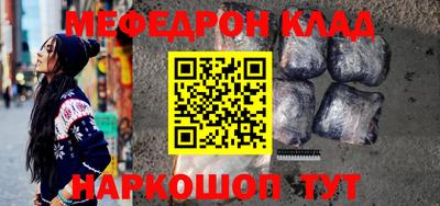марки lsd Донской