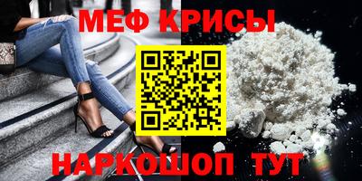 2c-b Донецк