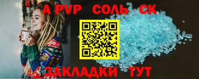 гидра Дубна