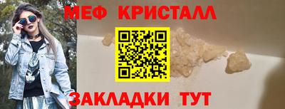 марки lsd Донской