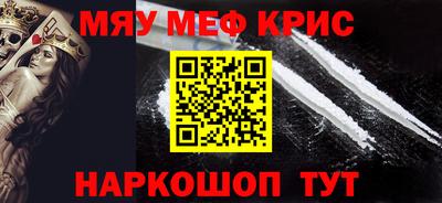 гидра Дубна