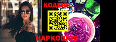 марки lsd Донской