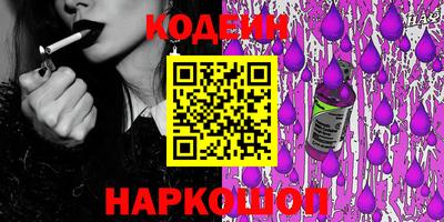 марки lsd Донской