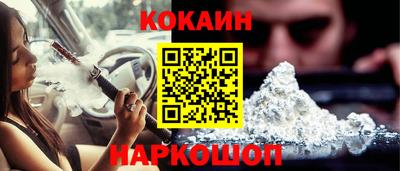 гидра Дубна