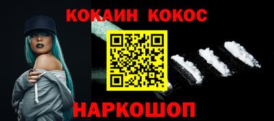 гидра Дубна