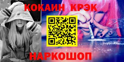 марки lsd Донской