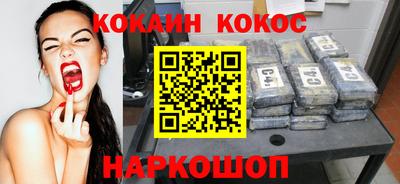 гидра Дубна