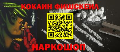марки lsd Донской