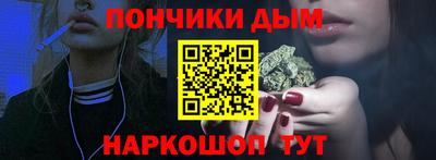 марки lsd Донской