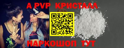 марки lsd Донской