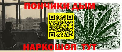марки lsd Донской