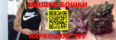 марки lsd Донской
