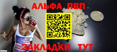 гидра Дубна