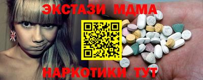 марки lsd Донской