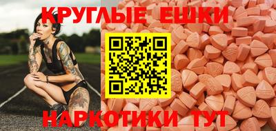 гидра Дубна