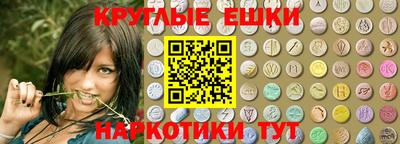 гидра Дубна