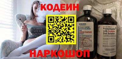 гидра Дубна