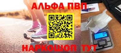 гидра Дубна