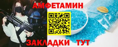 2c-b Донецк