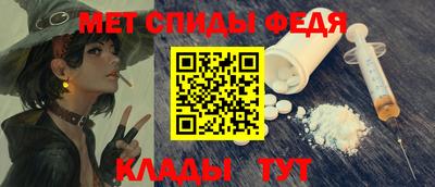 гидра Дубна