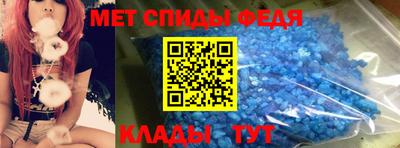 гидра Дубна