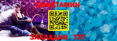 2c-b Донецк
