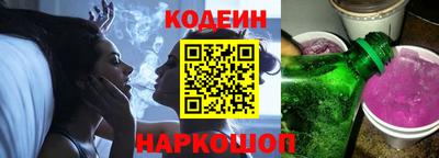 марки lsd Донской