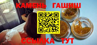 гидра Дубна