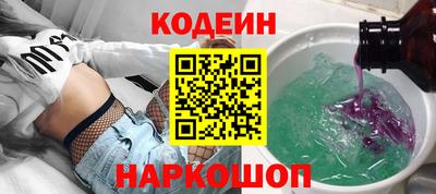 гидра Дубна