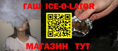 гидра Дубна