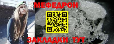 2c-b Донецк